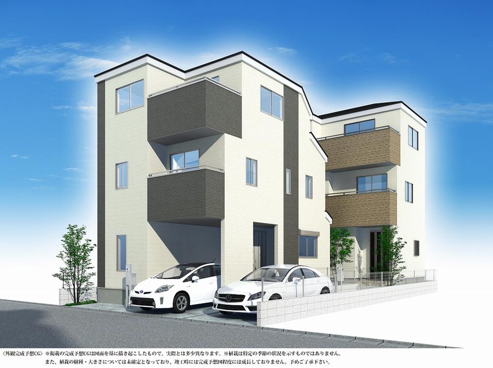 Rendering (appearance). Appearance Perth