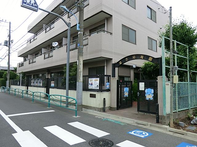 kindergarten ・ Nursery. 592m to Fuji kindergarten