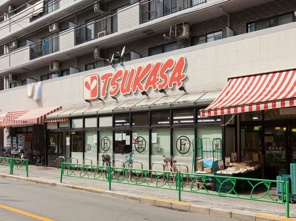 Surrounding environment. Super Tsukasa Nakano Yayoi-cho (about 370m ・ A 5-minute walk)