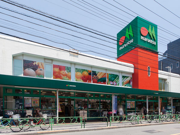 Surrounding environment. Maruetsu Nakanoshinbashi shop (about 900m ・ A 12-minute walk)