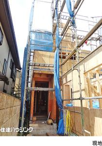 Local appearance photo. A Building Local (September 2013) Shooting