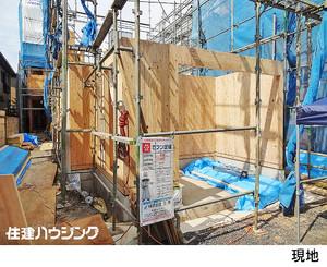 Local appearance photo. B Building Local (September 2013) Shooting