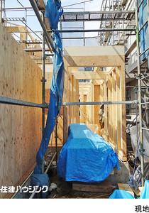 Local appearance photo. C Building Local (September 2013) Shooting