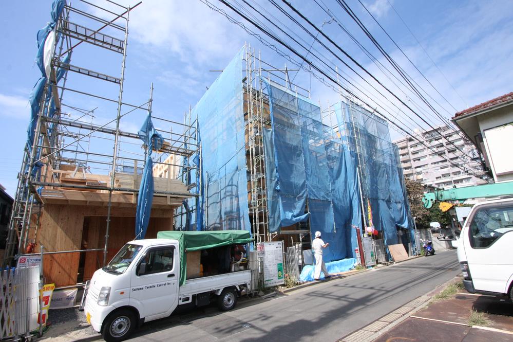 Local appearance photo. While station near property, Day is the best site!