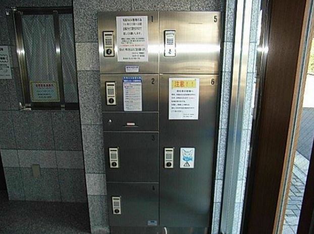 Other common areas. Delivery Box