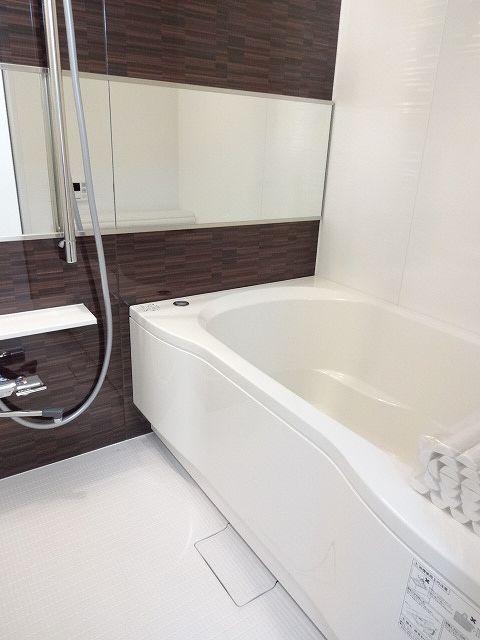 Bathroom. Bath