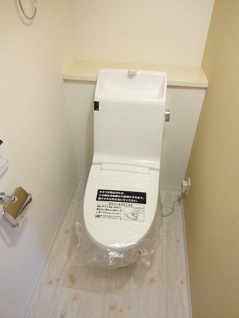 Toilet