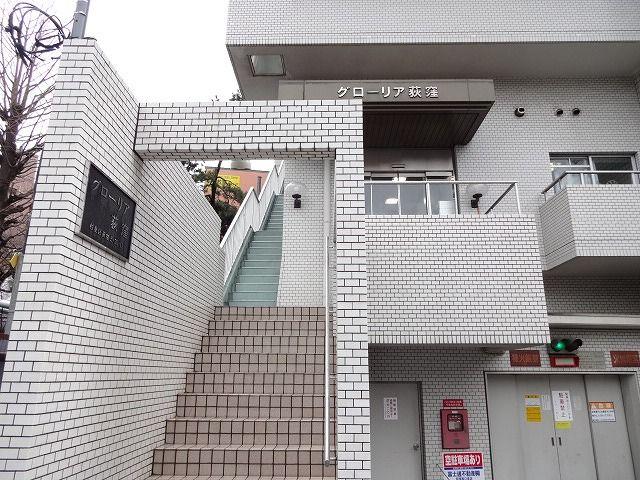 Local appearance photo. appearance