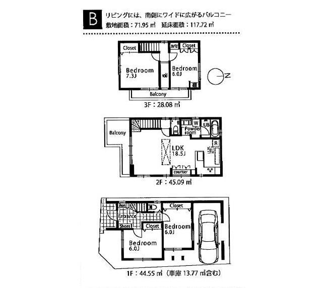 Floor plan. 56,800,000 yen, 4LDK, Land area 71.95 sq m , Building area 117.72 sq m floor plan