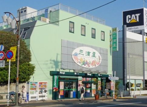 Supermarket. Miuraya Yongfu store up to (super) 692m