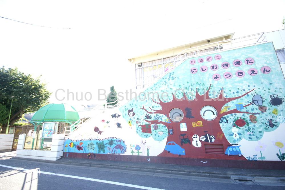 kindergarten ・ Nursery. 743m to Suginami Ward Nishiogikita kindergarten