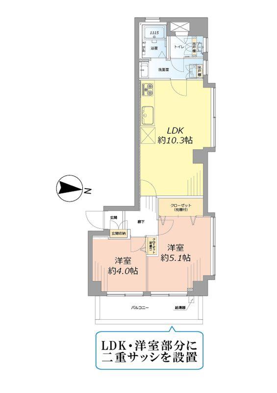Floor plan. 2LDK, Price 22,990,000 yen, Occupied area 47.75 sq m , Balcony area 6.63 sq m