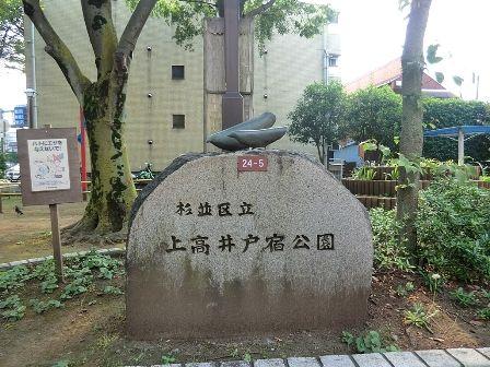 Streets around. Enhancement of the surrounding environment