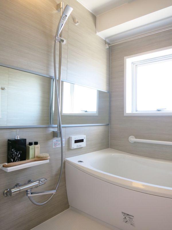 Bathroom. Interior was completed