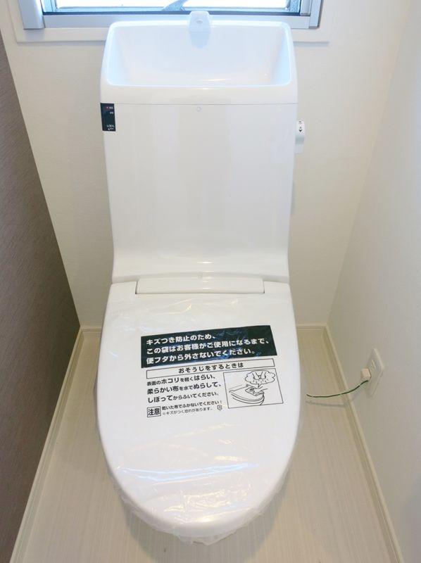 Toilet. Interior was completed