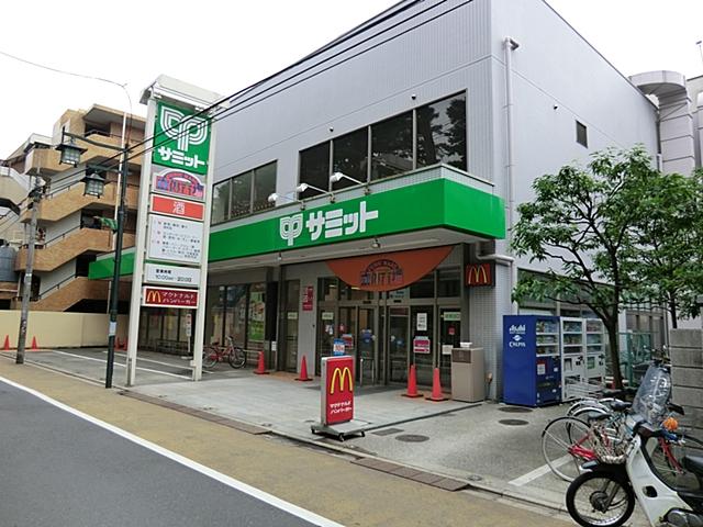 Supermarket. Summit ・ Myohoji 900m before the store