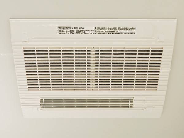 Other.  [Bathroom heating dryer (with 24-hour ventilation function)] Reduce the moisture, Maintain a sanitary condition, Standard equipped with a bathroom ventilation dryer. It can also be used to dry laundry.