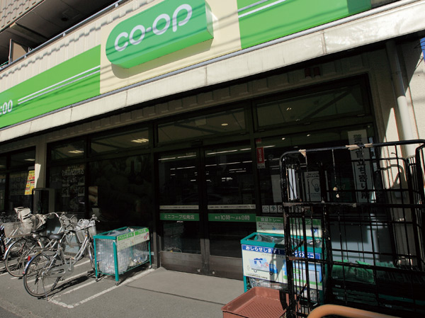 Surrounding environment. KopuTokyo Minikopu Shoan store (2-minute walk ・ About 140m)