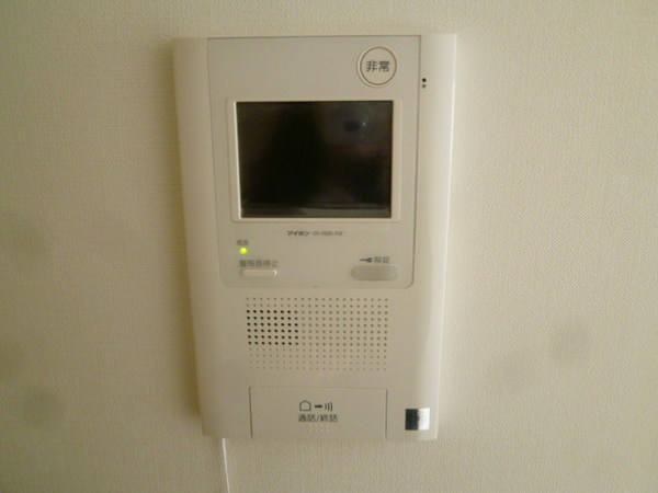 Security. TV monitor equipped!