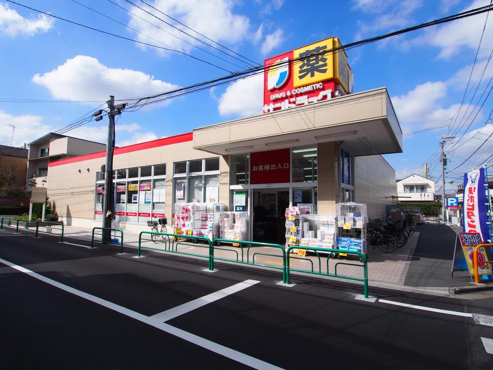 Drug store. San drag until Imagawa shop 394m