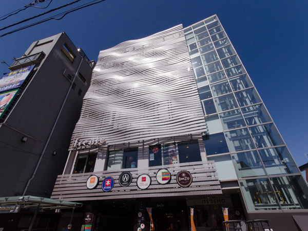 Surrounding environment. Frente Meidaimae (about 1240m ・ 16-minute walk)