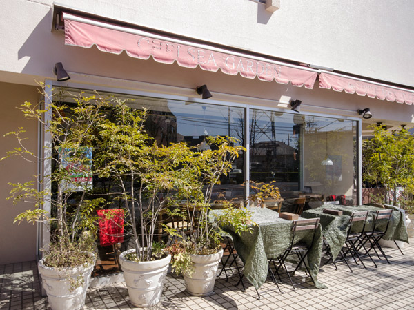 Surrounding environment. Chelsea Garden (about 670m ・ A 9-minute walk)