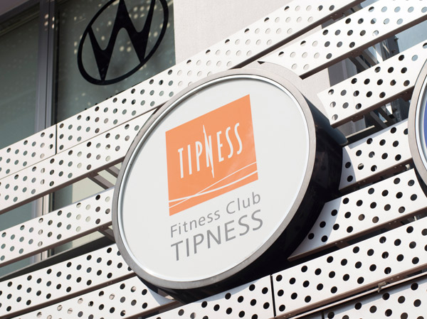 Surrounding environment. Tipness Meidaimae (about 1240m ・ 16-minute walk)