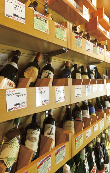 Other. Yamazakiya (liquor ・ Natural food) / About 350m ・ 5 minutes walk Hours: 10:00 ~ 21:00 Closed: Monday (the following day in the case of holidays) Suginami Yongfu 4-5-18 B1F