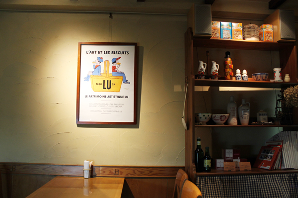 Other. Cafe Du Poulain (Cafe) / About 200m ・ 3-minute walk Hours: 11:00 ~ 19:30 (LO18: 30) regular holiday: Saturday Suginami Yongfu 4-1-3 Ikeda Bill 104