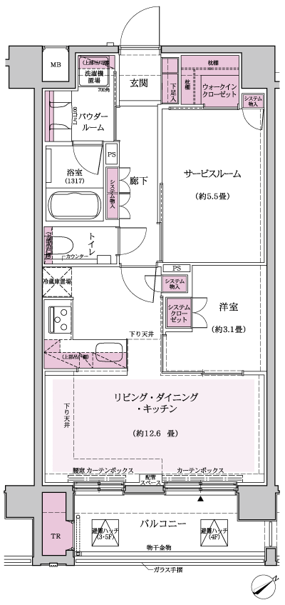 Floor: 1LDK + S + WIC, the occupied area: 52.48 sq m, Price: 44,900,000 yen, now on sale