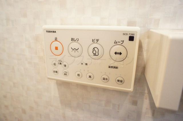 Power generation ・ Hot water equipment. Indoor (December 16, 2013) Shooting