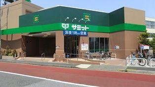 Streets around. ~ Enhancement of the surrounding environment ~ Summit store Nakano Minamidai shop