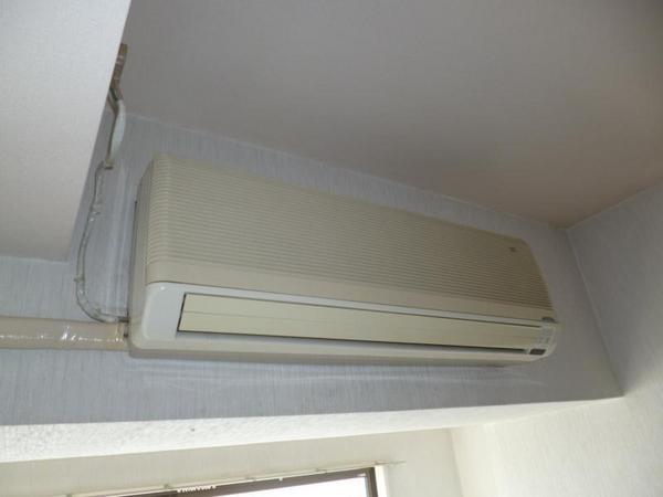 Other Equipment. Also safe in this also winter summer