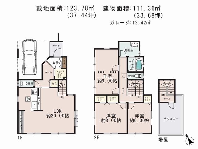 Floor plan. 83,800,000 yen, 3LDK, Land area 123.78 sq m , Building area 111.36 sq m