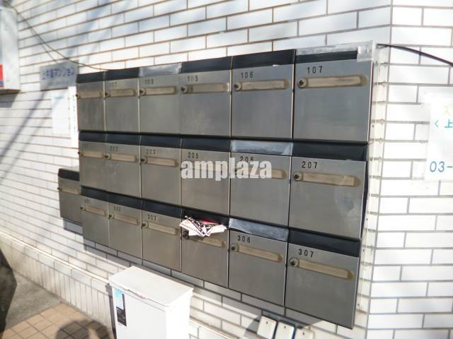 Other. (Other) to 0m