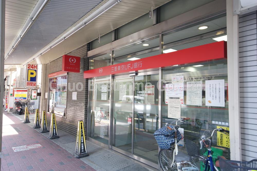 Bank. 469m to Bank of Tokyo-Mitsubishi UFJ Nishiogikubo Station Branch