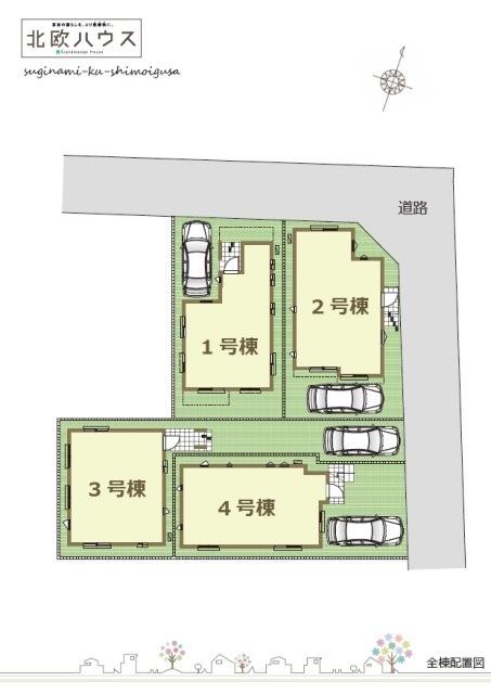 The entire compartment Figure. All building layout plan