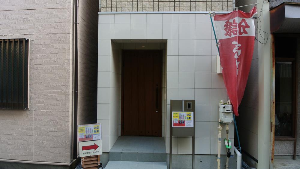 Entrance. Indoor (06 May 2013) Shooting