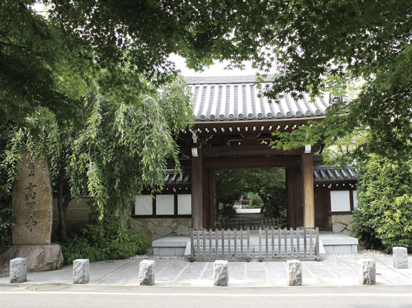 Surrounding environment. Yadootori Mountain Koenji (about 1200m ・ 15 minutes) Tokugawa shogun Sandye light walk, You say that the drop in Koenji every time of falconry. "Tree of your planted of tea" is also remaining now that the precinct was planted ordered from the house light is Uji. Place name of "Koenji" is, There is also a tradition that Iemitsu was named, It will suggest deep connection with the land and the Tokugawa family.