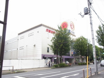 Other. Kojima until the electric (other) 500m