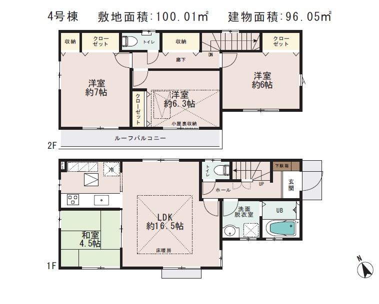 Floor plan. (4 Building), Price 56,800,000 yen, 4LDK, Land area 100.01 sq m , Building area 96.05 sq m