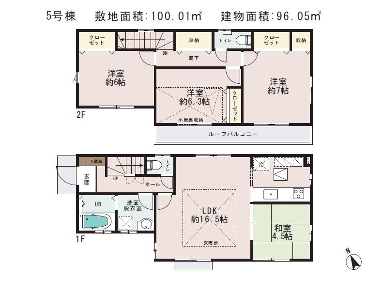 Floor plan. (5 Building), Price 54,800,000 yen, 4LDK, Land area 100.01 sq m , Building area 96.05 sq m
