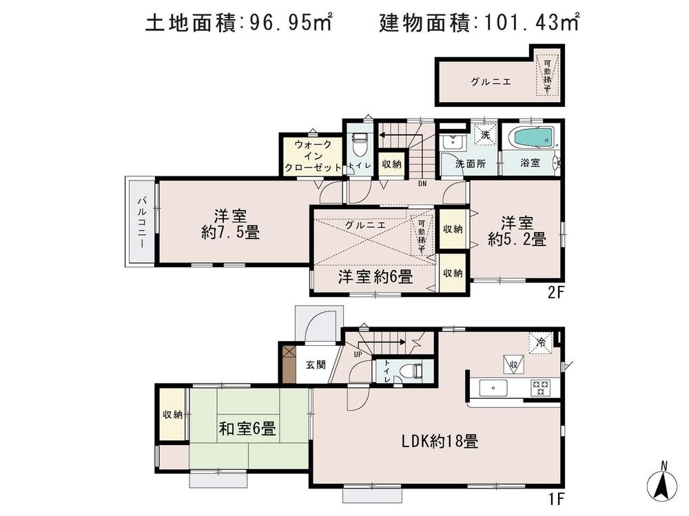 Floor plan. 73,800,000 yen, 4LDK, Land area 96.95 sq m , Building area 101.43 sq m