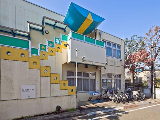 kindergarten ・ Nursery. Ogikubo 515m to nursery school