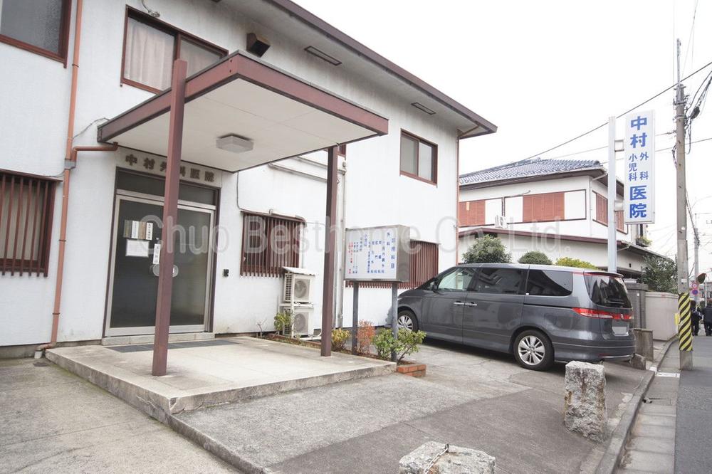 Other. Nakamura surgical pediatric clinic