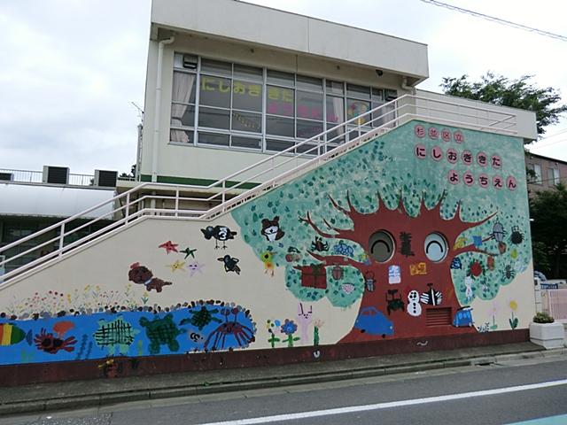 kindergarten ・ Nursery. 186m to Suginami Ward Nishiogikita kindergarten