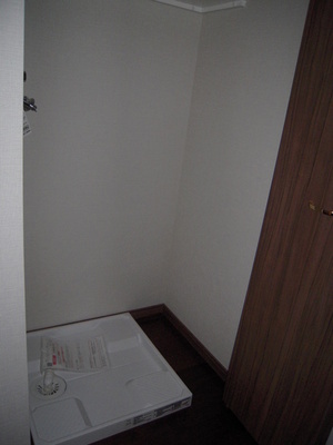 Other Equipment. Waterproof plate