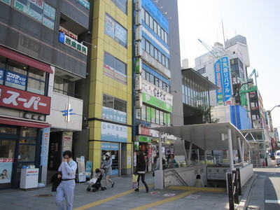 Shopping centre. Ogikubo Station south exit shopping street until the (shopping center) 1200m