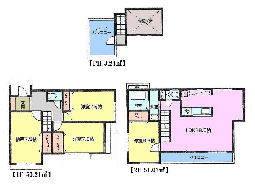 Floor plan. 62,800,000 yen, 3LDK + S (storeroom), Land area 113.95 sq m , Building area 104.48 sq m