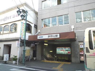 Other. 720m until Hamadayama Station (Other)